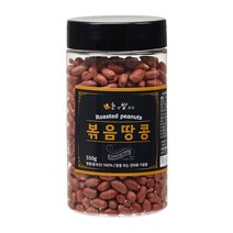 [논앤밭위드] 하루신선견과 볶음땅콩(대) 고급형 550g, 2개