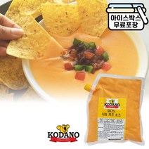코다노 나초치즈 소스 1kg, 1개