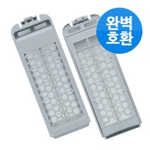 삼성 세탁기 다이아몬드 필터 통돌이 먼지 거름망 먼지망 먼지통 워블 액티브워시, 1개, 삼성 A-BS159WW 세탁기 다이아몬드 필터 완벽호환