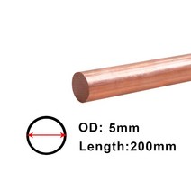 동 용접봉 구리 99.9 순수 구리 금속 막대 용액 가공용 직경 330mm 길이 1 개, 04 Dia 5_04 200nn