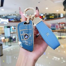 새로운 패션 자동차 BMW 1 3 4 5 7 시리즈 320i 530i 550i X1X3X4X5 F10 F20 F30 F25 M3 높은 그레이 키 체인 액세서리, C Four bond Gray