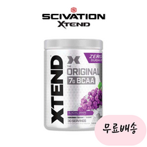 [엑스텐드]-M2-BCAA 아미노산 아르기닌 글루타민 그레이프 이탈리안 블러드 오렌지 30서빙, 1개