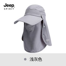JEEP 낚시 등산 캠핑 모자 자외선 차단 썬캡 스포츠 자전거 모자, L