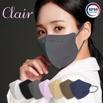 Clair 숨편한 클레어 마스크 중형 KF94, 50개입, 1개, 베이지