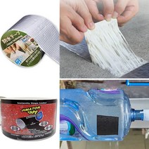 다용도 만능 초강력 부틸 배관 방수 누수 보수 테이프 접착 방열 테이프, JMT 방수 테이프 흰색