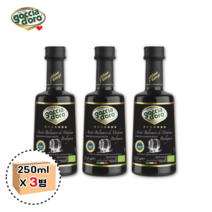 모데나 발사믹 식초 유기농 샐러드용 발사믹식초 이탈리아 고챠도로 3병