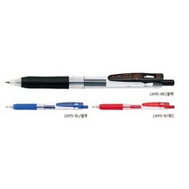 제브라 사라사클립볼펜 0.3mm, 레드, 1개