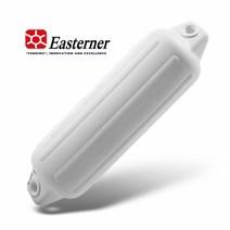 EASTERNER 이스터너 보트펜더 15x55cm 보트펜더 C11750, 단품