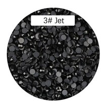 DMC SS6 SS30 크리스탈 AB 핫픽스 스톤 라인석 반짝이 스트 라스 아이언 의류 드레스 라인스톤, 5mm(SS20)-1440pcs, 03