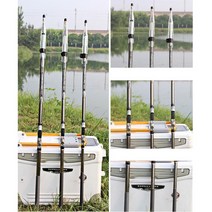 세라믹가이드링 카본 릴낚시 원투대 갯바위낚시용품 싼낚시대 낚시세트 댐, 익스플로어3-450낚시대