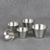 국산 스텐 소스볼 (5size) 소스종지 라마킨 잼볼, 소스볼 5호