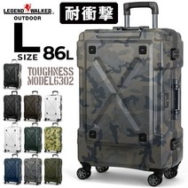[쿠폰 발행] 가방 운반 케이스 L 사이즈 명함 무료 3년 보증 가벼운 경량 프레임 더블 캐스터 운반 가방 대형 1주일 7박 8일 8박 9일 대형 LEGEND WALKER OUTDOOR 전설 워커 아웃도어 위장 6302-69