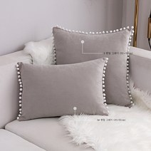 DFMEI 공 스웨이드 베개 태양열 집열기 소파 방석 베갯잇을 가진 북유럽 모피 공 레이스, 89 팬텀 그레이, 50*50CM (베개 + 베개 코어)