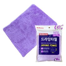 그리니치_불스원 초극세사 드라잉타월 물기제거 세차타월bul073, 불스원, bul073_드라잉타월40cm x 65cm