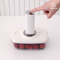 [원터치 초고속 진공] 4종 용기 진공 펌프 단품 구성, 용기 단품 700ml