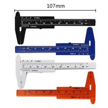 80mm 미니 플라스틱 슬라이딩 버니어 캘리퍼스 게이지 측정 도구 눈금자 마이크로미터, 오렌지