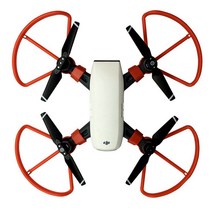 DJI 스파크 드론악세사리, 11. (스파크) 보호가드스키드(레드)