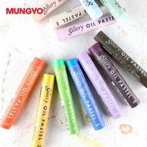 문교 갤러리 소프트 오일파스텔 낱색 Lemon Yellow(201), Pale Yellow(243)