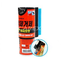 유리 기름때 물때 난반사 유막제거제 카크리닝용품