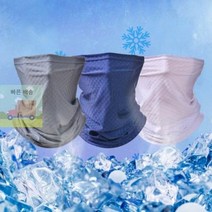 동네착한가게여름 쿨 마스크 자전거 버프 목토시 스포츠 넥워머 골프 운동