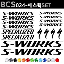자전거로고데칼 BCS024 에스웍 S-WORK 자전거스티커 자전거꾸미기, 1세트, 반사레드