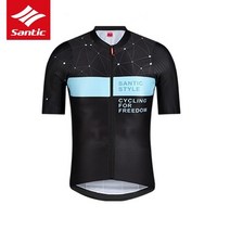 Santic 산틱 반팔 져지 M9C02141