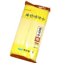 복만네 콩국수면 1.5kg 12~15인분 국수 콩국수용국수