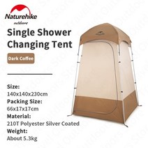 Naturehike 캠핑 싱글 샤워 텐트 210t 선 스크린 휴대용 야외 여행 탈의실 내부 후크 can hook 20l water bag, 협력사, 다크 커피
