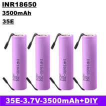 35E 삼성전자셀 충전 배터리 3500mAh INR18650 납땜 탭으로 1세트(8PCS)