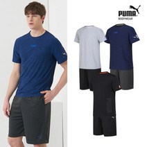 푸마 NEW 에어드라이 멀티웨어 2종 택일 남성 최신상