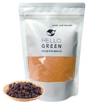 헬로우그린 국산 꾸지뽕 열매 분말 250g 팩 구지뽕 구찌뽕 꾸찌뽕 열매 가루 분말