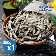 국물용 다시멸치 350g 낭장망멸치 대멸 깊은 국물맛 햇멸치 최상급형 AND350, 단품