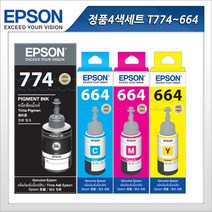 엡손 정품 4색세트 T7741+T6642+T6643+T6644 00 L605 L655 L1455 잉크