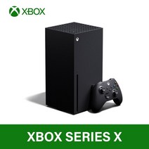 Microsoft Xbox 시리즈 X 1 테라바이트 잠금 해제 버전 비디오 게임 콘솔 XBOX 무선 컨트롤러 최대 120 FPS, CHINA_Xbox Series X