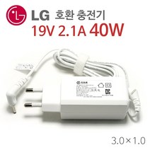 LG전자 그램 노트북 13Z940-LT10K 어댑터 19V 2.1A 40W, ADS-40MSG--19