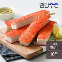 [랭킹닭컴] 랭킹수산 프로틴 꽃맛살바 80gx10팩(800g), 단품