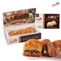 [귤루올루] 호두 바클라바 250g x 2팩, 1box
