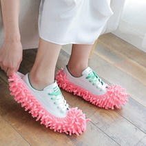 청소 슬리퍼