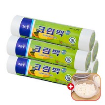 크린랩 크린랲 롤백 (중) 25cm x 35cm 200매 비닐봉투 위생봉지 팩 일회용품 음식물/위생/포장/마트/친환경/업소/식당, 5개+가쯔