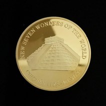 외국동전 7대 불가사의의 금도금 기념 메달 소장품 미술 행운의 금속 2007 희귀동전, 치첸이트사 멕시코