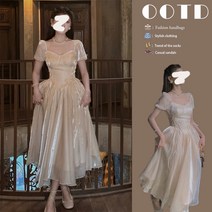 로맨틱 셀프웨딩 피로연 2부 스냅촬영 돌잔치 브라이덜샤워 발레리나 드레스 원피스