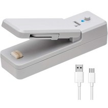 드립백소분기 과립 분발 자동 계량기 정량분배기 자동 전기 홈 실러 휴대용 밀봉 기계 식품 가방 포장 주방, 01 1_01 USB