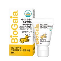 바이오가이아 프로텍티스 베이비드롭 액상 프로바이오틱스, 5ml, 2개