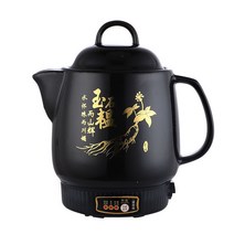 가정용 전기 약탕기 홍삼 가정용 건강원 중탕기 전기, 5L 인삼흑도자기