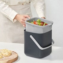 시스맥스 음식물 쓰레기통 핸들형 5L, 선택:아이보리, 단품