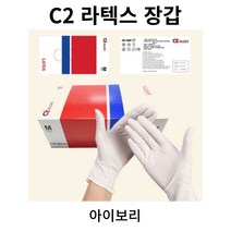 c2 아이보리 요리용 고무 두꺼운 손목긴 라텍스 장갑 100매, L