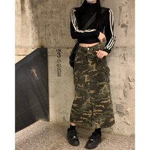 가을 시즈니룩 절개 청 데님 치마 롱 카고 스커트 유니크 골덴 플리츠 홍대 블랙 에스파 매니쉬