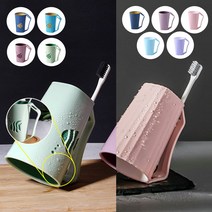 놀자리빙 깨지지않는 파스텔 듀얼컬러 피쉬 거꾸로양치컵 4color 칫솔꽂이 개인양치컵, No.01 피쉬 거꾸로 양치컵 네이비