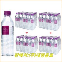 몽베스트 생수, 79개, 500ml