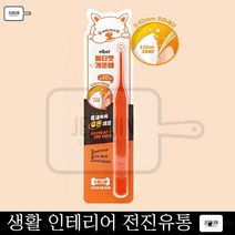 펫위생용품 닥스훈트 애견구강관리 구취관리 누렁니용 칫솔 틈새쏙쏙 치와와 치아청결